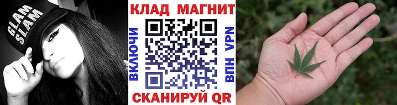 Купить закладку Нурлат Alpha PVP  Меф  Амфетамин  Бошки Шишки  ГАШИШ 