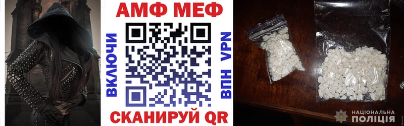 OMG онион  Нурлат  мориарти официальный сайт  даркнет сайт  АМФ 98% 
