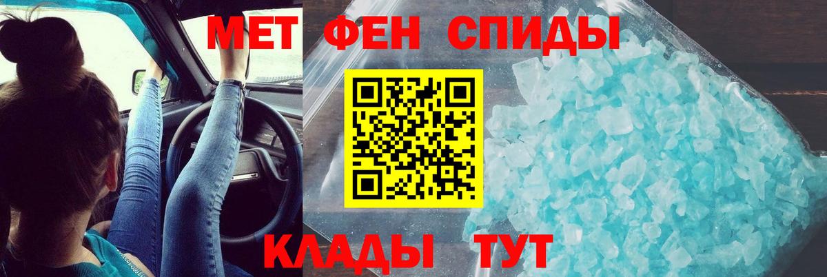 АМФ 98%  Вход с VPN  Нурлат 
