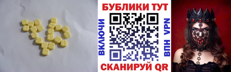 хочу   Нурлат  Экстази Philipp Plein 