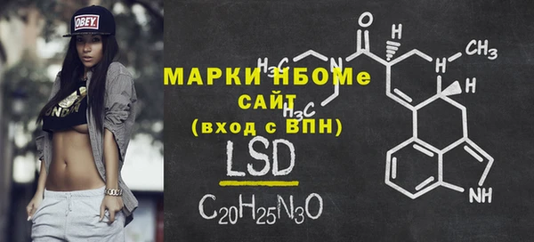 скорость mdpv Алексеевка
