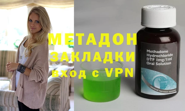 скорость mdpv Алексеевка