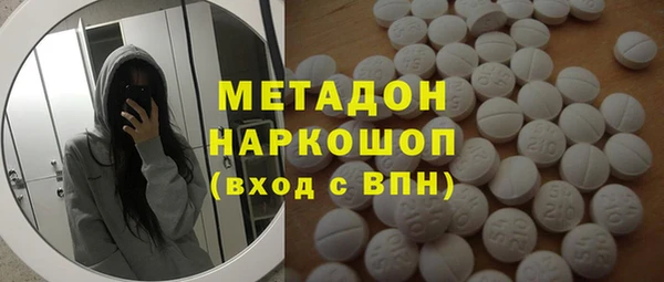 дмт Алзамай