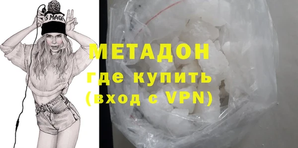 скорость mdpv Алексеевка