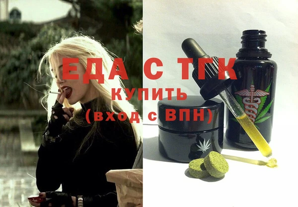 каннабис Алексин