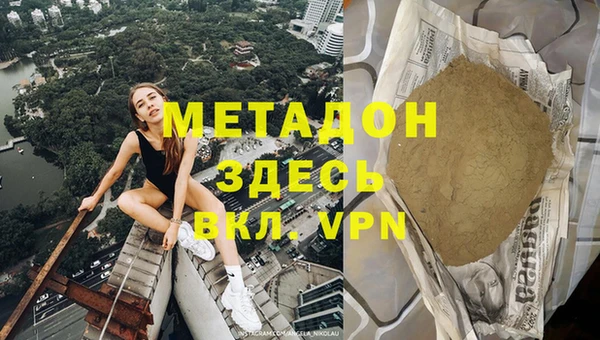 дмт Алзамай
