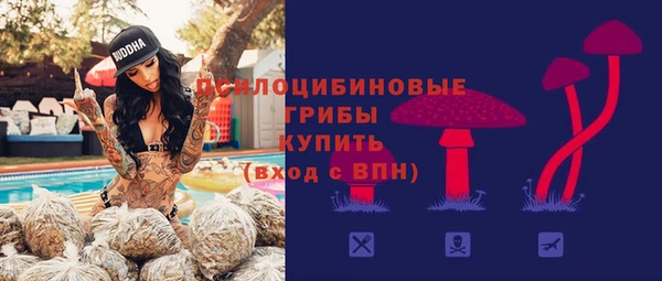 каннабис Алексин