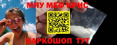альфа пвп VHQ Заволжье