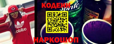 кокаин перу Жуковский