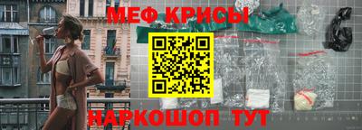 альфа пвп VHQ Заволжье