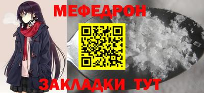 СК Заводоуковск