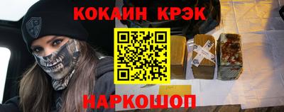 СК Заводоуковск