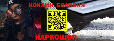 СК Заводоуковск