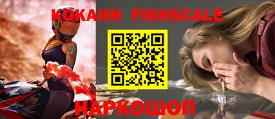 СК Заводоуковск