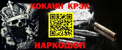 СК Заводоуковск