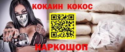 альфа пвп VHQ Заволжье
