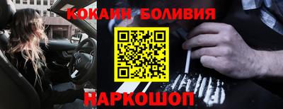 альфа пвп VHQ Заволжье