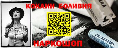 СК Заводоуковск