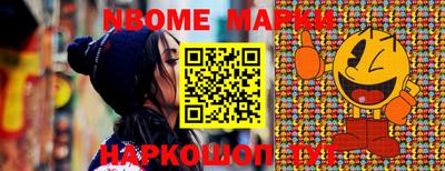 СК Заводоуковск