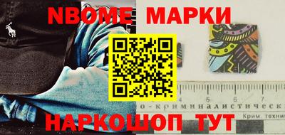 альфа пвп VHQ Заволжье