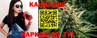 кокаин перу Жуковский