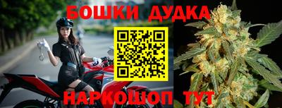 СК Заводоуковск