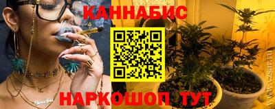 СК Заводоуковск