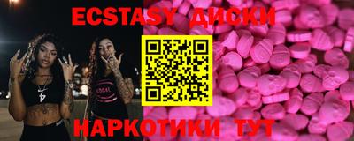 СК Заводоуковск