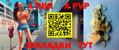 СК Заводоуковск