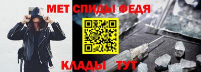 альфа пвп VHQ Заволжье