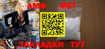 СК Заводоуковск