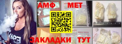 кокаин перу Жуковский