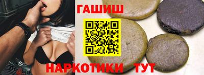 кокаин перу Жуковский