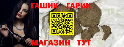 mix Тула