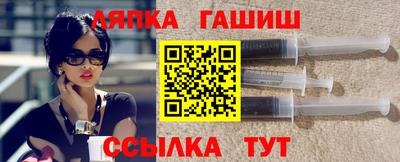 кокаин перу Жуковский