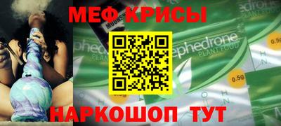 кокаин перу Жуковский